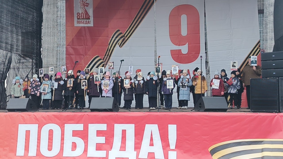 День Победы!.