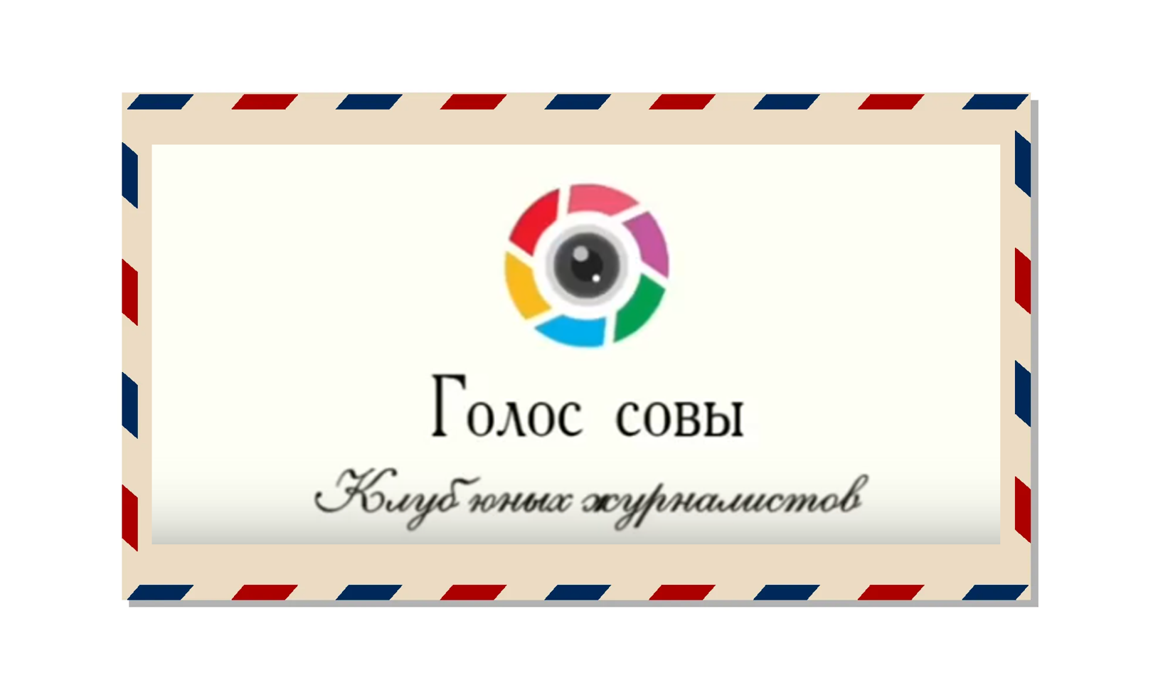 С Праздником ПОБЕДЫ!.