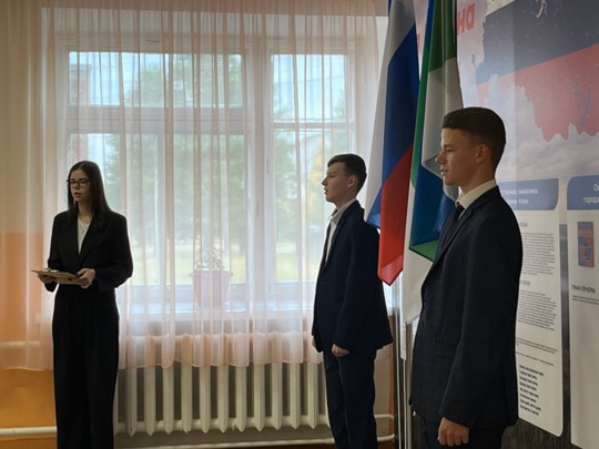 Новая учебная неделя.