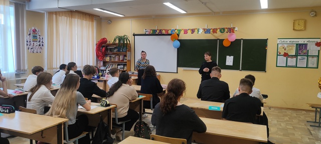 Встреча гимназистов с инспектором ПДН ОМВД России.