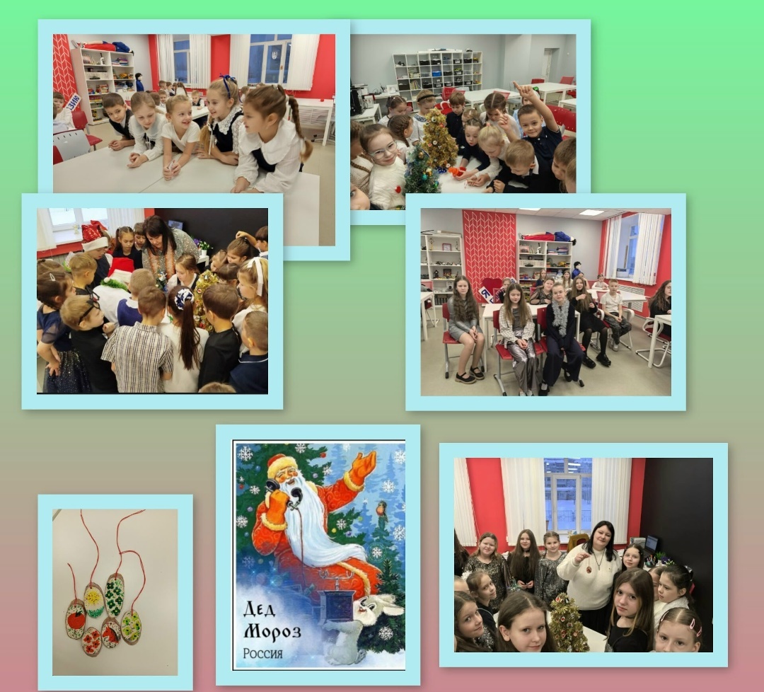 День рождения гирлянды.