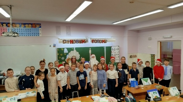 Новогодний сюрприз!.