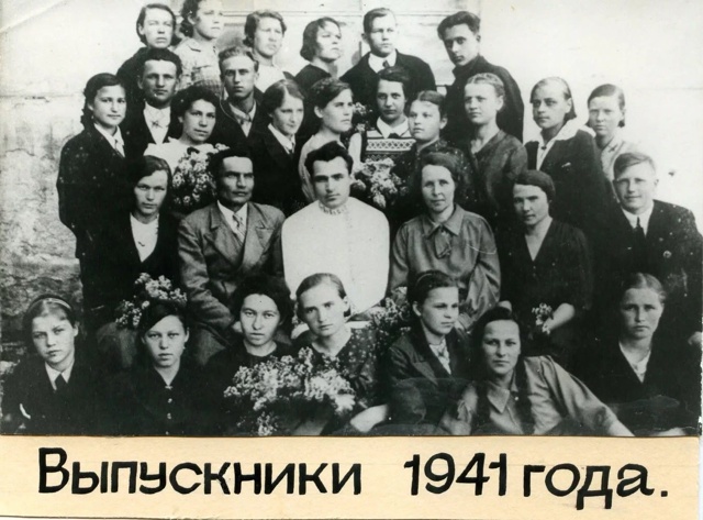 Письмо в прошлое....