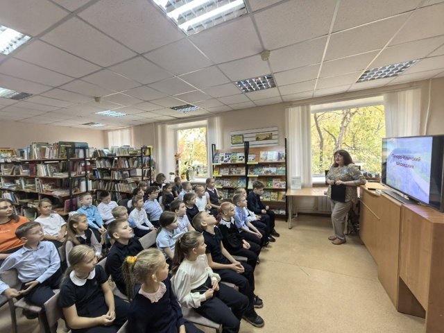 С днём рождения, заповедник!.