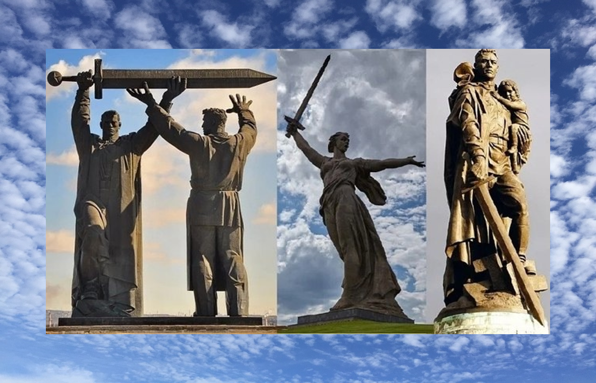 Меч Победы.