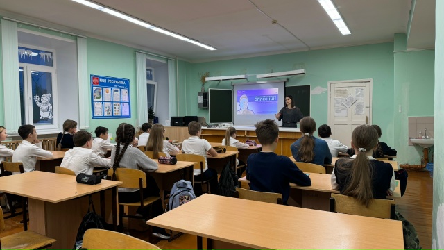 111 лет со дня рождения Героя Советского Союза Николая Оплеснина.