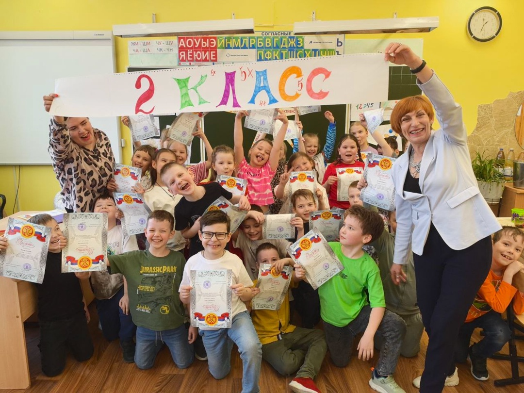 Праздник &amp;quot;До свидания, 1А класс!&amp;quot;.