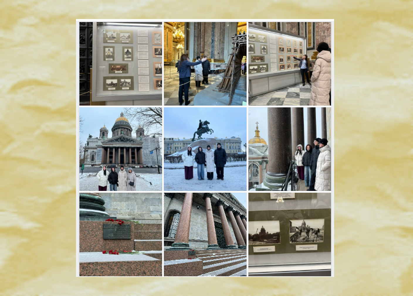 Исаакиевский собор в дни блокады.