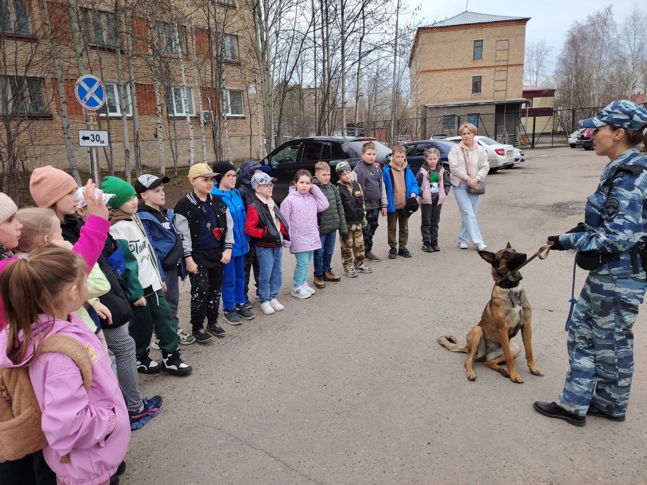 Неделя внеурочной деятельности.