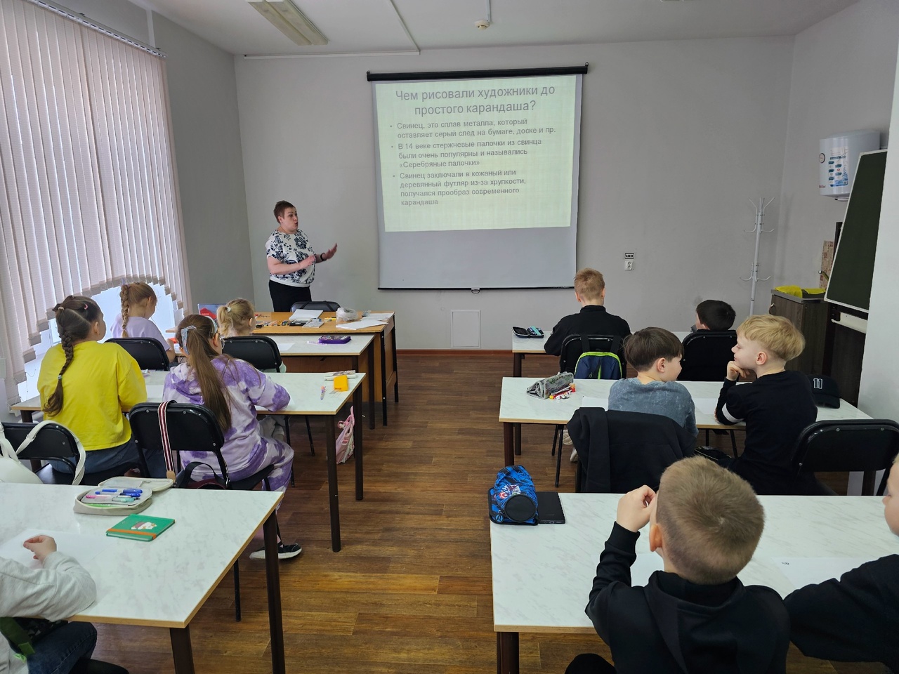 Праздник творчества.