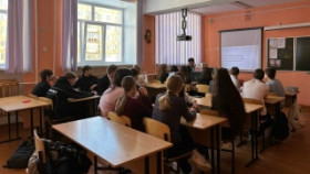 Разговоры о важном с "Первыми".
