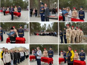 Гимназисты дали клятву служить Родине!.